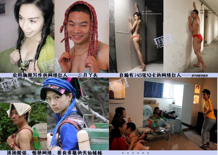 hongren05_771lVVOqWBWF.jpg