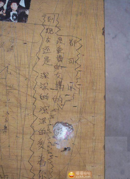 desk10.jpg