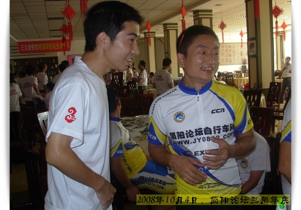 DSCN7986.jpg