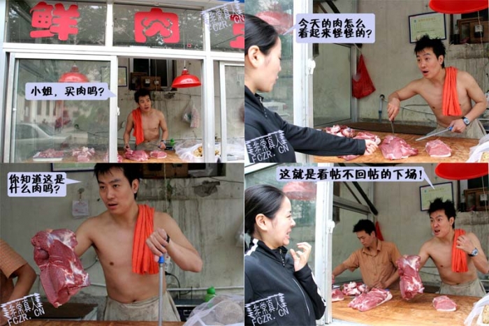 huitie05_zBl9Ji8UBTED_ulBsU46hefjP.jpg