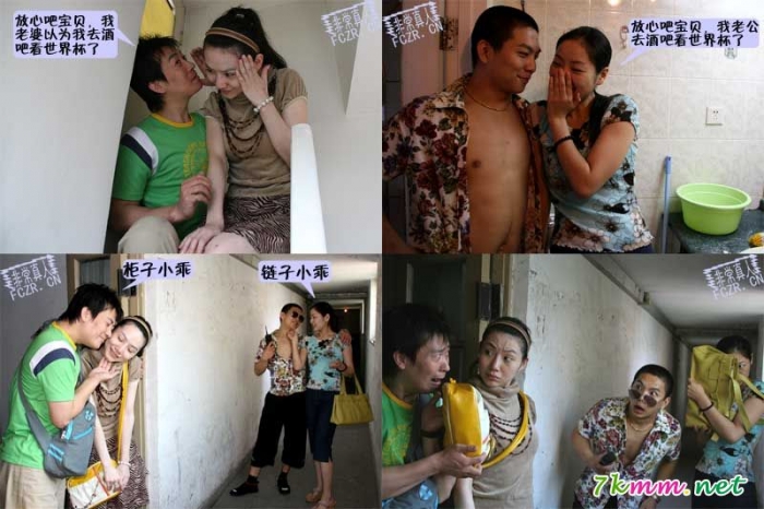 17355372_PffS0MIIVw7i.jpg