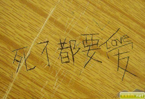 desk1.jpg