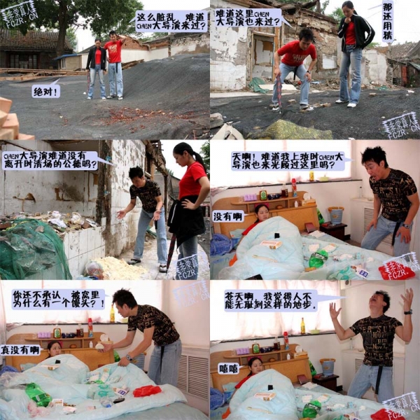 wuji07_Xpkulhmok5XH.jpg