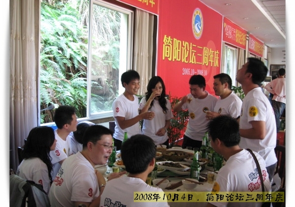 IMG_2240.jpg