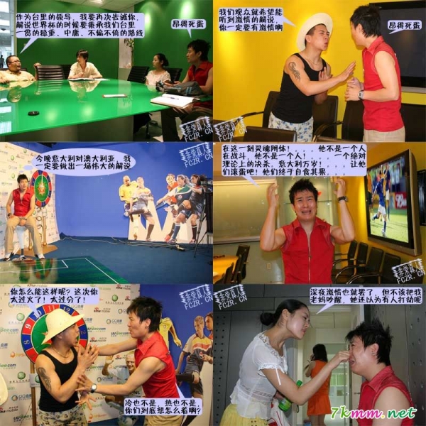 17022841_NGzRi6Hc3rdw.jpg