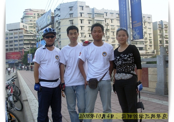 DSCN8023.jpg