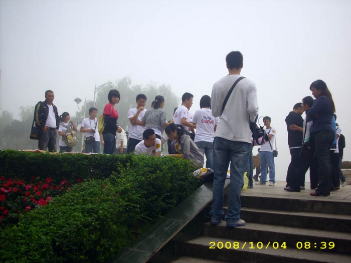 DSCI0001.jpg
