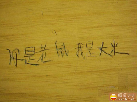 desk7.jpg