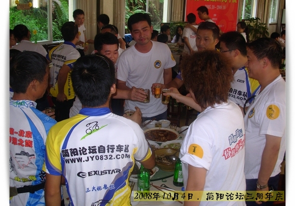 DSCN7969.jpg