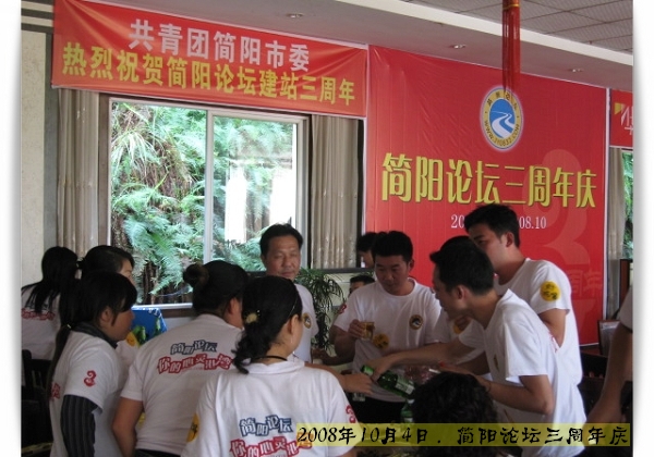 IMG_2235.jpg