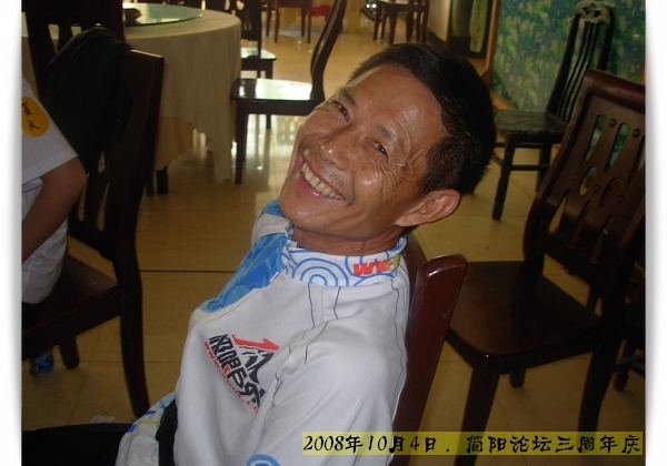 DSCN7951.jpg