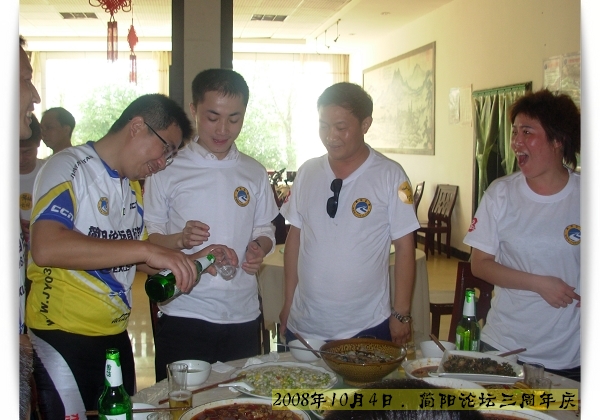 DSCN7960.jpg