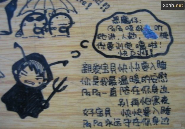 desk19.jpg