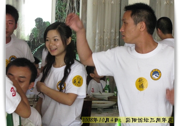 照片 305.jpg