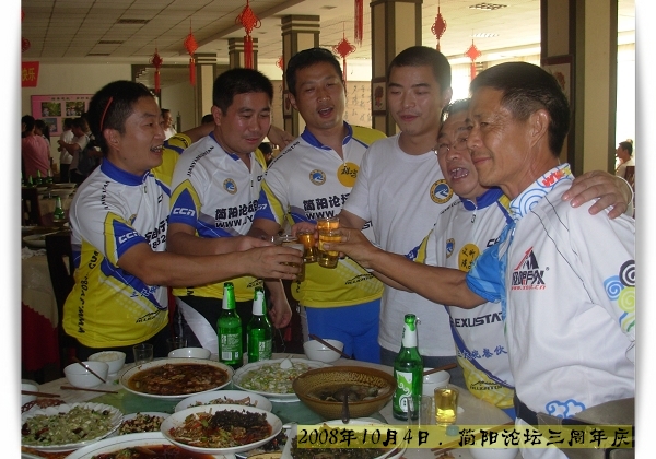 DSCN7982.jpg