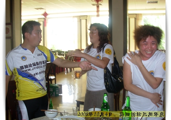 DSCN7994.jpg