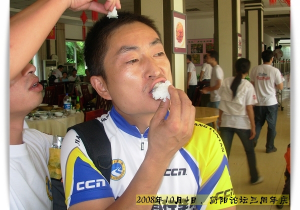 DSCN7998.jpg