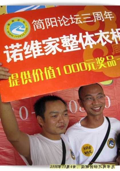 照片 303.jpg