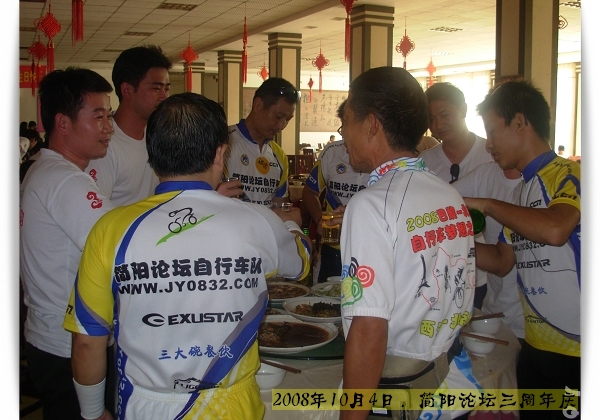 DSCN7973.jpg