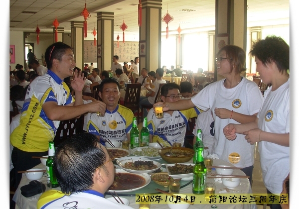 DSCN7950.jpg