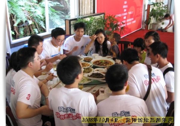 IMG_2163.jpg
