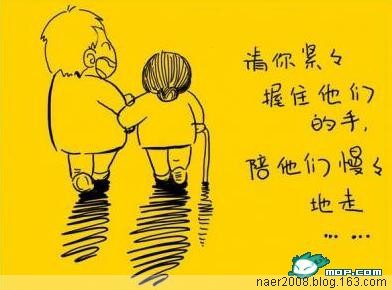 感动17.jpg