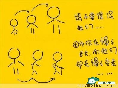 感动13.jpg