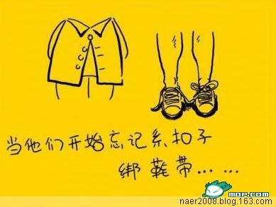 感动10.jpg