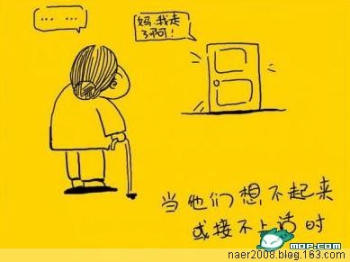 感动8.jpg