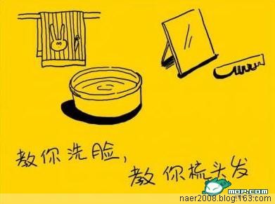 感动4jpg.jpg