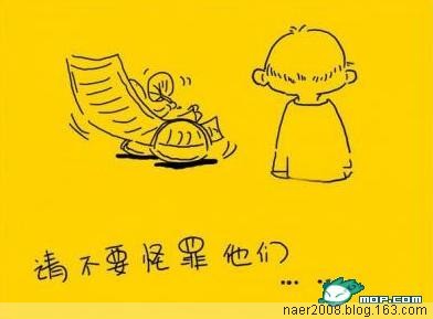 感动9.jpg