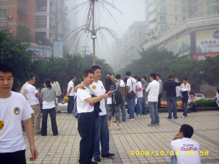 DSCI0009.jpg