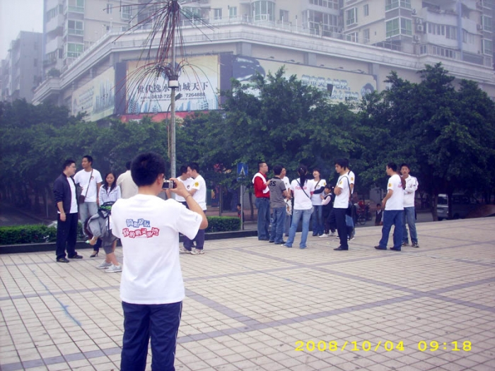 DSCI0012.jpg