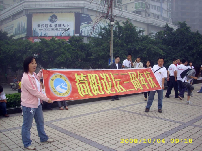 DSCI0010.jpg