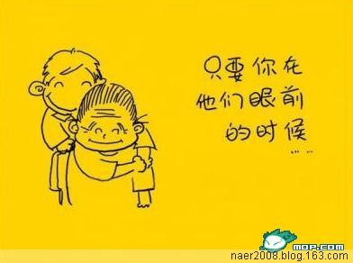 感动14.jpg