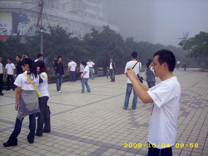 DSCI0006.jpg