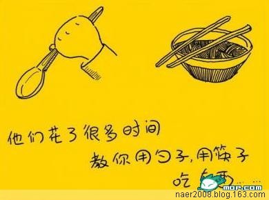 感动2.jpg