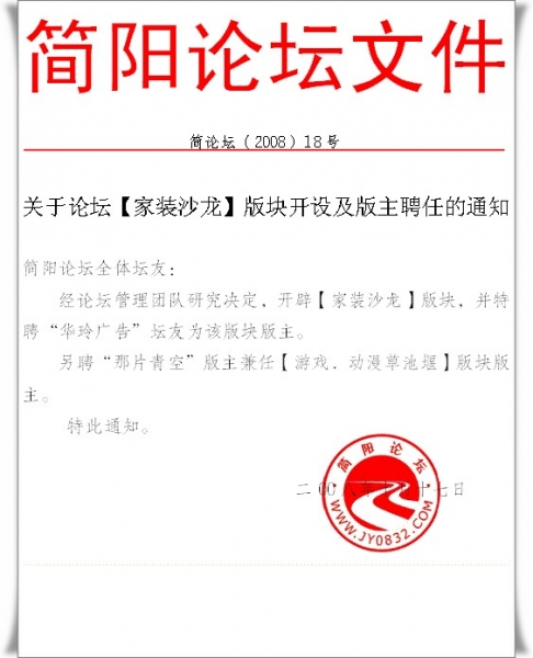 新.jpg