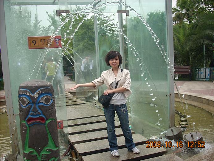 123.JPG