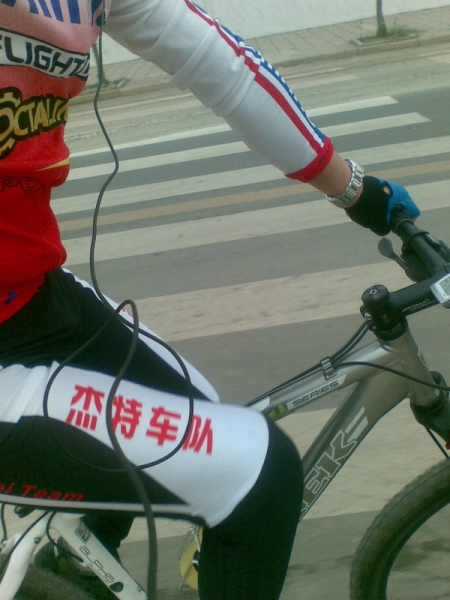 图像003.JPG