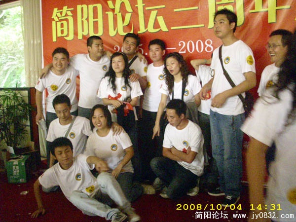好好亲的一家人