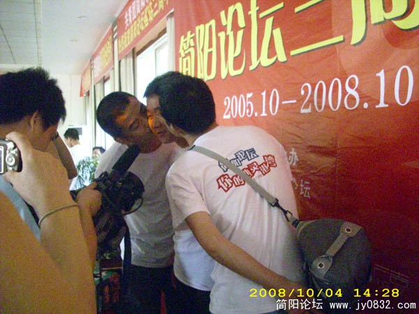 好亲的一家人