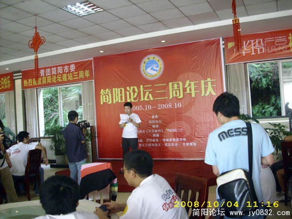 DSCI0044.jpg