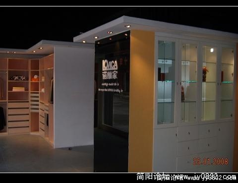 20080911_a813485cdecce4cf81519bLxfbHKZfvZ[1].jpg