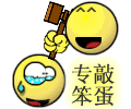 0DEA95CDF70C4DED4B4BBF299AD25AAF.GIF