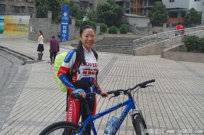 广寒美女来到集合地点
