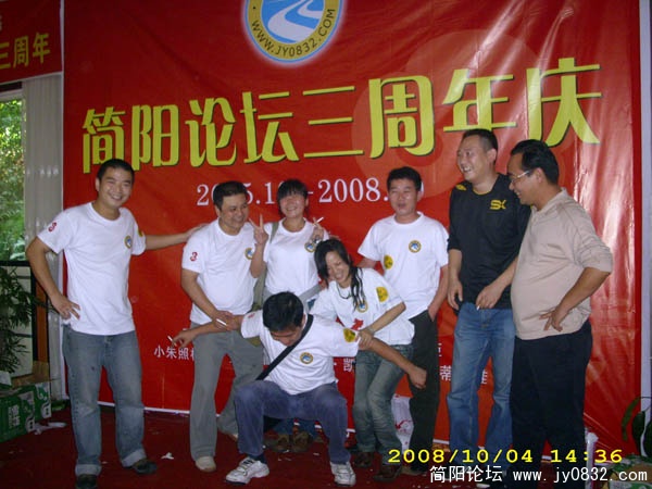 高兴好一家人