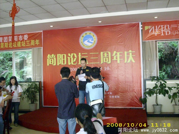 DSCI0049.jpg