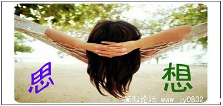20080125_326bca04dd90ac79c583jzrxf6bj3rwu 拷贝.jpg