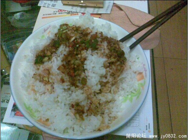 爽.jpg